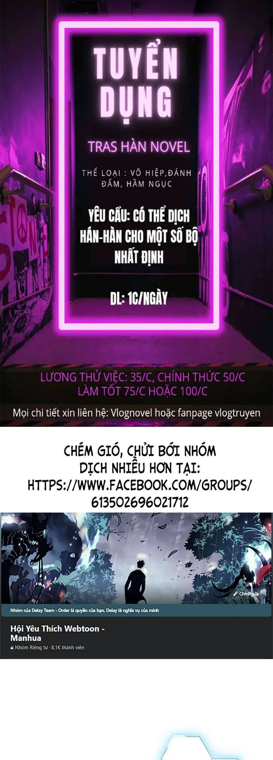 Nhiệm Vụ Đời Thật Nettruyen ZZZ Chương 26 Page 1