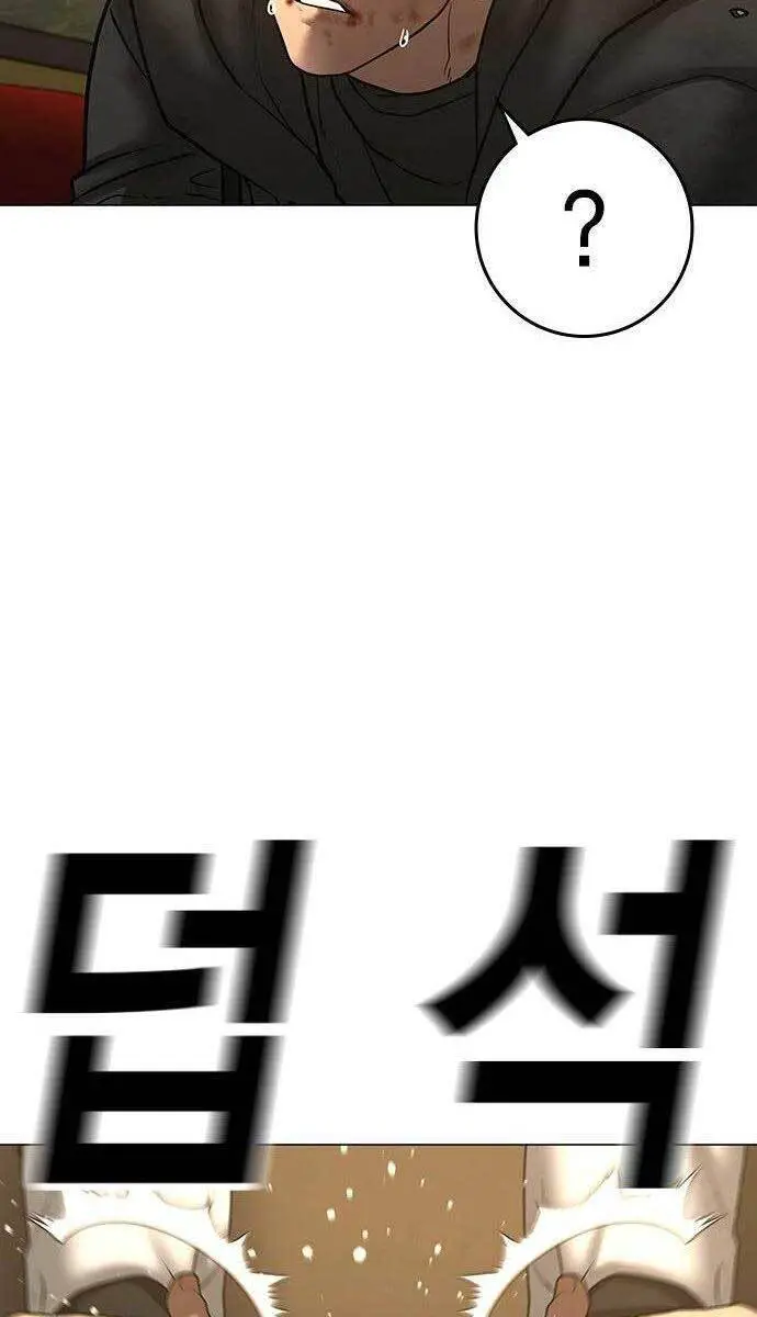 Nhiệm Vụ Đời Thật Nettruyen ZZZ Chương 58 Page 96