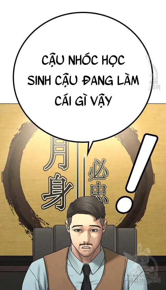 Nhiệm Vụ Đời Thật Nettruyen ZZZ Chương 57.5 Page 25