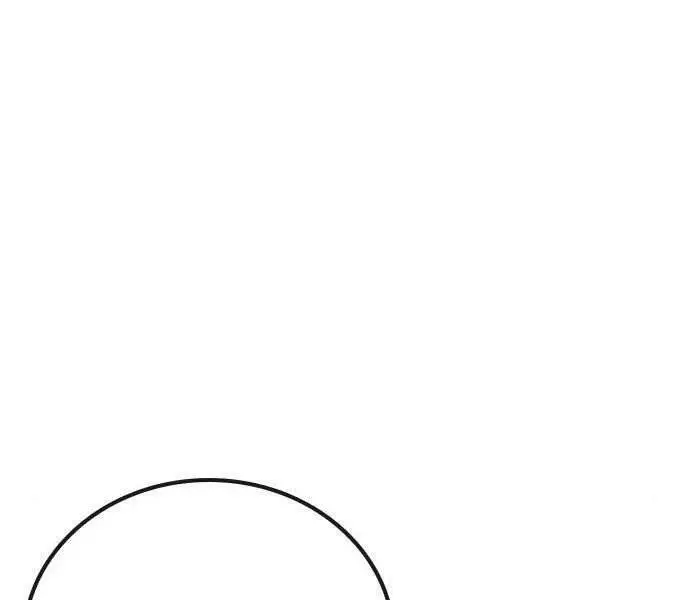 Nhiệm Vụ Đời Thật Nettruyen ZZZ Chương 44.5 Page 70