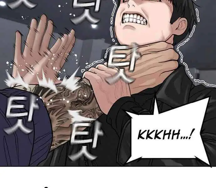 Nhiệm Vụ Đời Thật Nettruyen ZZZ Chương 7 Page 130