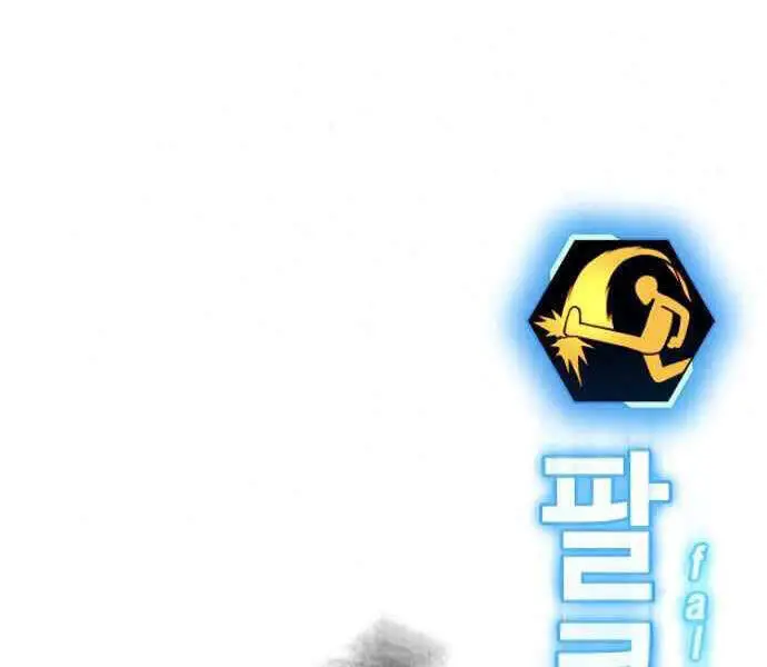 Nhiệm Vụ Đời Thật Nettruyen ZZZ Chương 7 Page 175