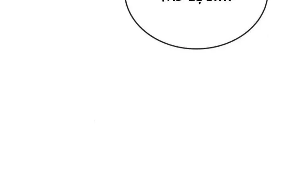 Nhiệm Vụ Đời Thật Nettruyen ZZZ Chương 14 Page 60