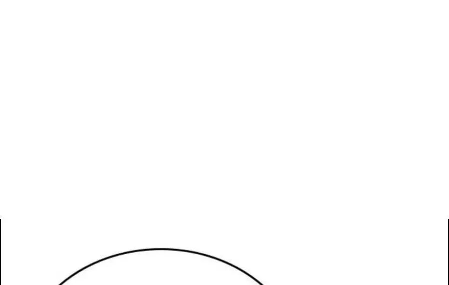 Nhiệm Vụ Đời Thật Nettruyen ZZZ Chương 14 Page 74