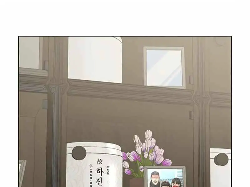 Nhiệm Vụ Đời Thật Nettruyen ZZZ Chương 24.5 Page 94