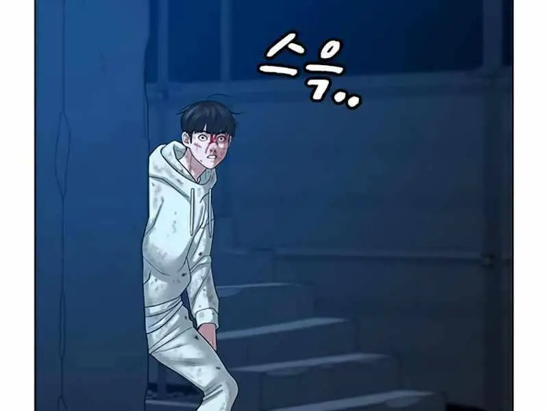 Nhiệm Vụ Đời Thật Nettruyen ZZZ Chương 24 Page 49