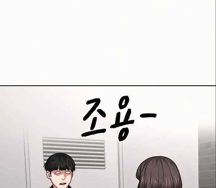 Nhiệm Vụ Đời Thật Nettruyen ZZZ Chương 6 Page 67