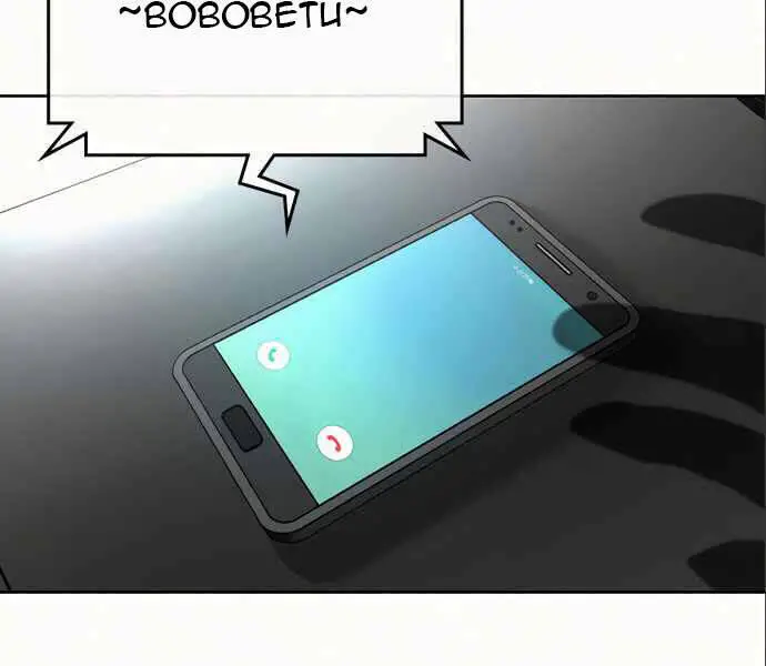 Nhiệm Vụ Đời Thật Nettruyen ZZZ Chương 5 Page 126