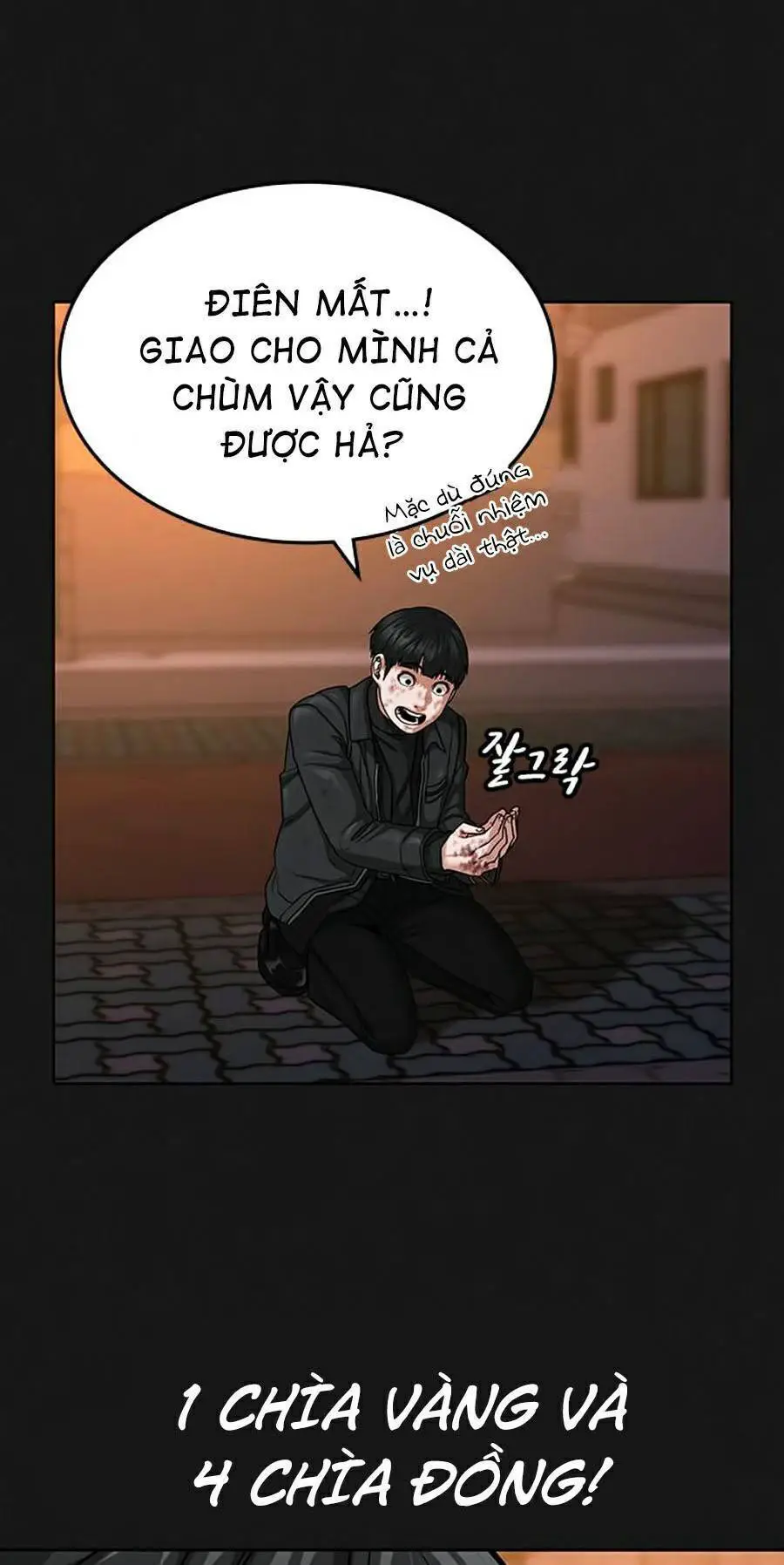Nhiệm Vụ Đời Thật Nettruyen ZZZ Chương 12 Page 9
