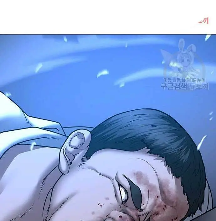 Nhiệm Vụ Đời Thật Nettruyen ZZZ Chương 56 Page 101