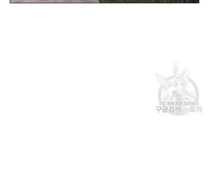 Nhiệm Vụ Đời Thật Nettruyen ZZZ Chương 43 Page 12