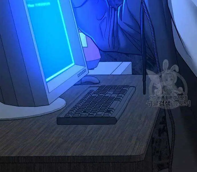 Nhiệm Vụ Đời Thật Nettruyen ZZZ Chương 43 Page 37