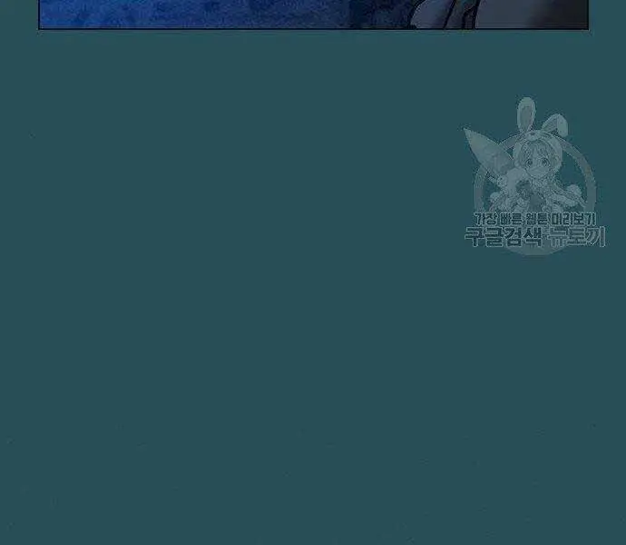 Nhiệm Vụ Đời Thật Nettruyen ZZZ Chương 43 Page 57