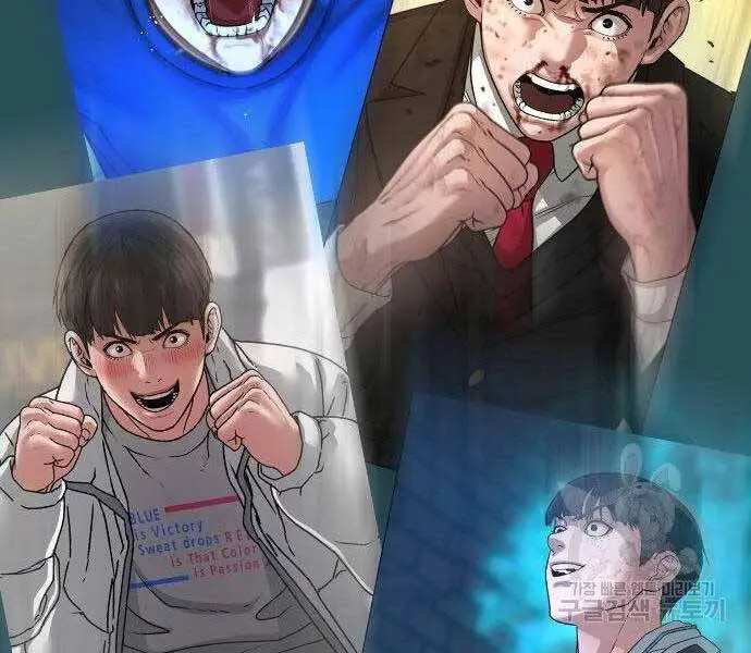 Nhiệm Vụ Đời Thật Nettruyen ZZZ Chương 43 Page 78