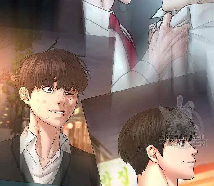 Nhiệm Vụ Đời Thật Nettruyen ZZZ Chương 43 Page 84