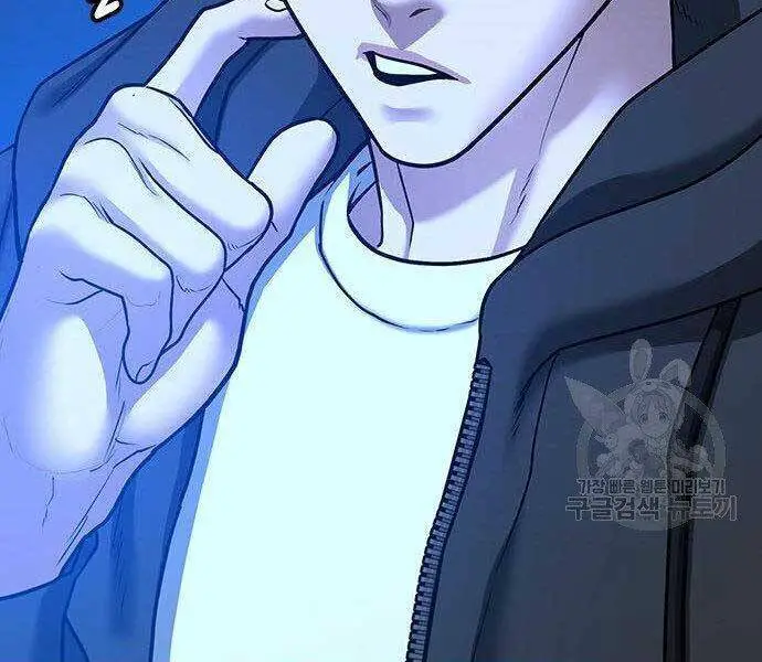 Nhiệm Vụ Đời Thật Nettruyen ZZZ Chương 43 Page 91