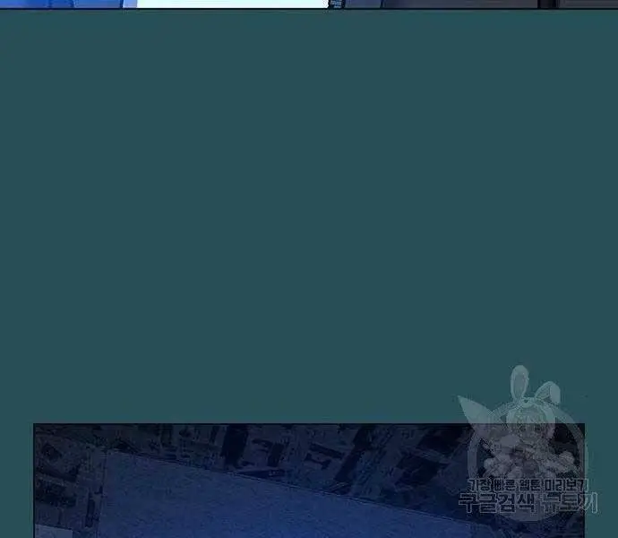 Nhiệm Vụ Đời Thật Nettruyen ZZZ Chương 43 Page 92