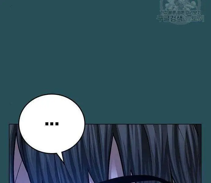 Nhiệm Vụ Đời Thật Nettruyen ZZZ Chương 43 Page 98