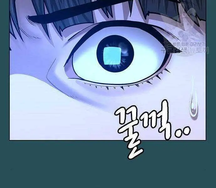 Nhiệm Vụ Đời Thật Nettruyen ZZZ Chương 43 Page 99