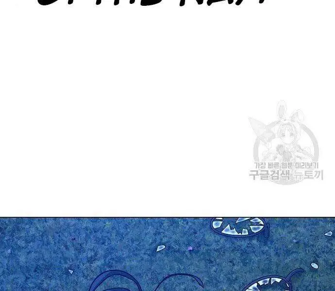 Nhiệm Vụ Đời Thật Nettruyen ZZZ Chương 43 Page 108
