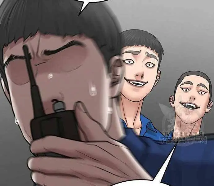 Nhiệm Vụ Đời Thật Nettruyen ZZZ Chương 43 Page 212