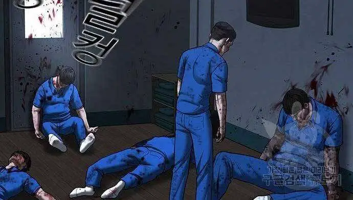 Nhiệm Vụ Đời Thật Nettruyen ZZZ Chương 43 Page 218