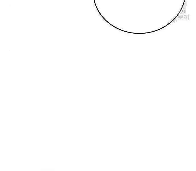 Nhiệm Vụ Đời Thật Nettruyen ZZZ Chương 43 Page 241