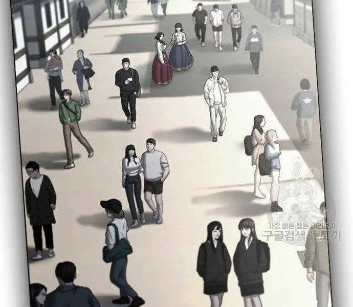 Nhiệm Vụ Đời Thật Nettruyen ZZZ Chương 43 Page 245