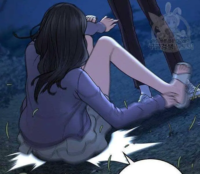 Nhiệm Vụ Đời Thật Nettruyen ZZZ Chương 43 Page 285