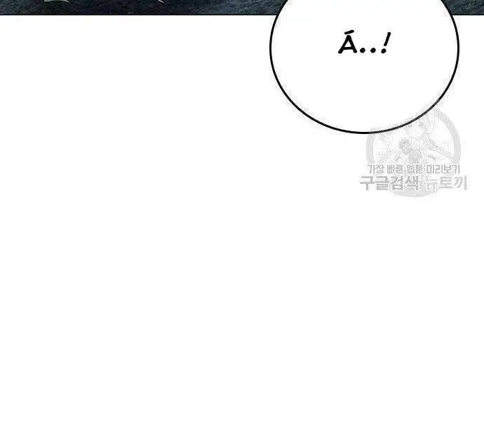 Nhiệm Vụ Đời Thật Nettruyen ZZZ Chương 43 Page 286