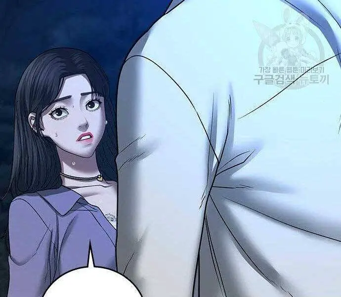 Nhiệm Vụ Đời Thật Nettruyen ZZZ Chương 43 Page 299