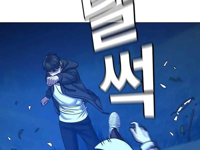 Nhiệm Vụ Đời Thật Nettruyen ZZZ Chương 42.5 Page 94