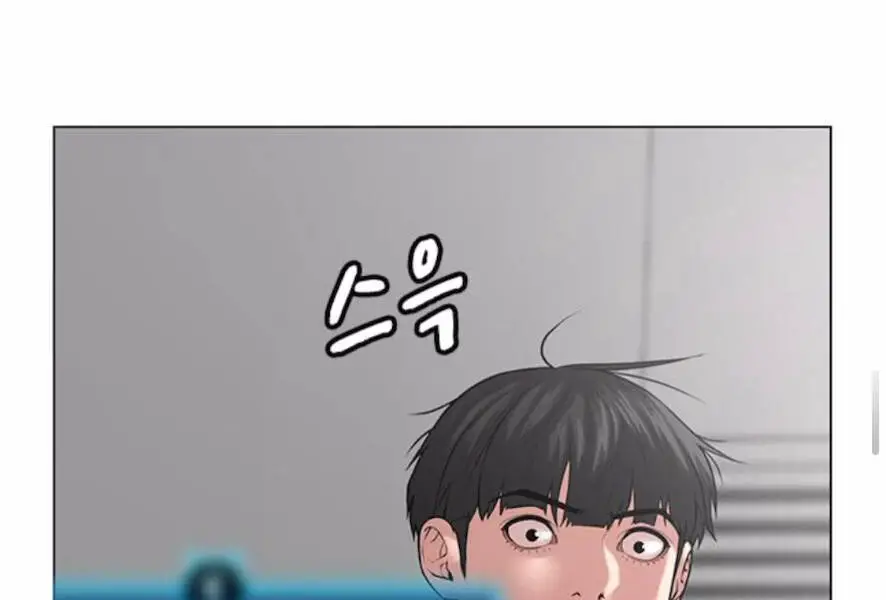 Nhiệm Vụ Đời Thật Nettruyen ZZZ Chương 27 Page 97