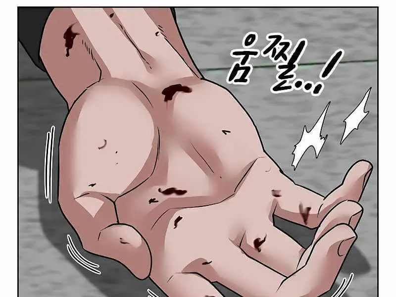 Nhiệm Vụ Đời Thật Nettruyen ZZZ Chương 11 Page 165