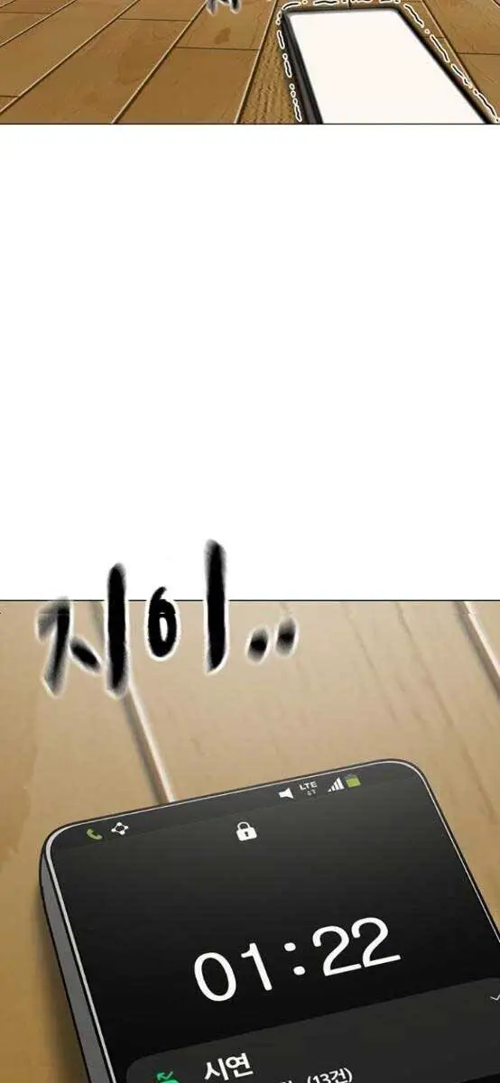 Nhiệm Vụ Đời Thật Nettruyen ZZZ Chương 52 Page 76