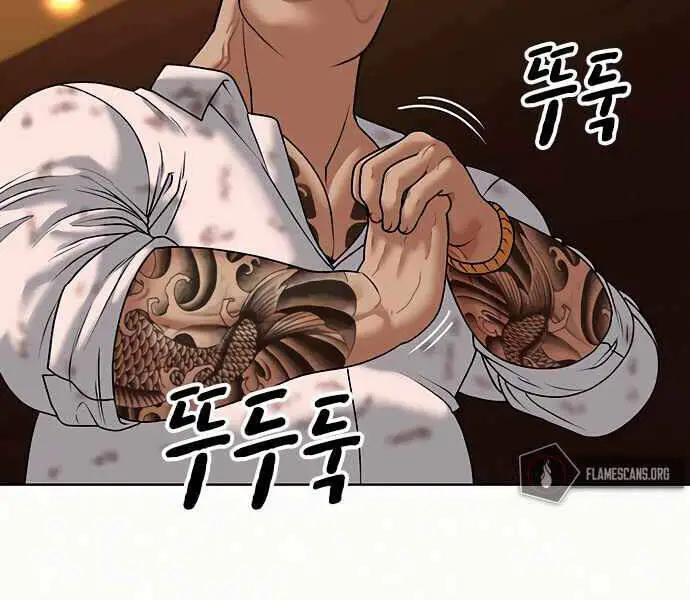 Nhiệm Vụ Đời Thật Nettruyen ZZZ Chương 4 Page 154