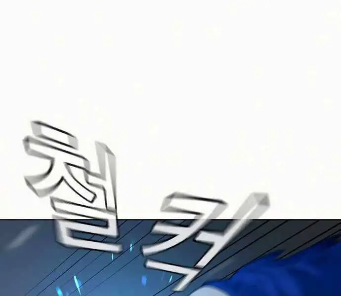 Nhiệm Vụ Đời Thật Nettruyen ZZZ Chương 4 Page 175