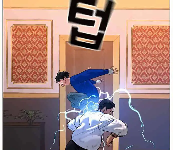 Nhiệm Vụ Đời Thật Nettruyen ZZZ Chương 4 Page 200