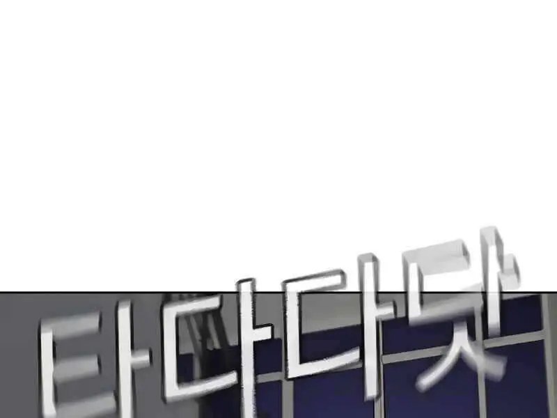 Nhiệm Vụ Đời Thật Nettruyen ZZZ Chương 9 Page 151