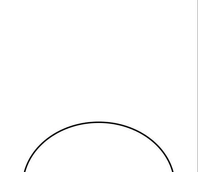 Nhiệm Vụ Đời Thật Nettruyen ZZZ Chương 41 Page 224