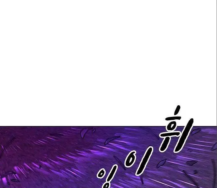 Nhiệm Vụ Đời Thật Nettruyen ZZZ Chương 41 Page 272