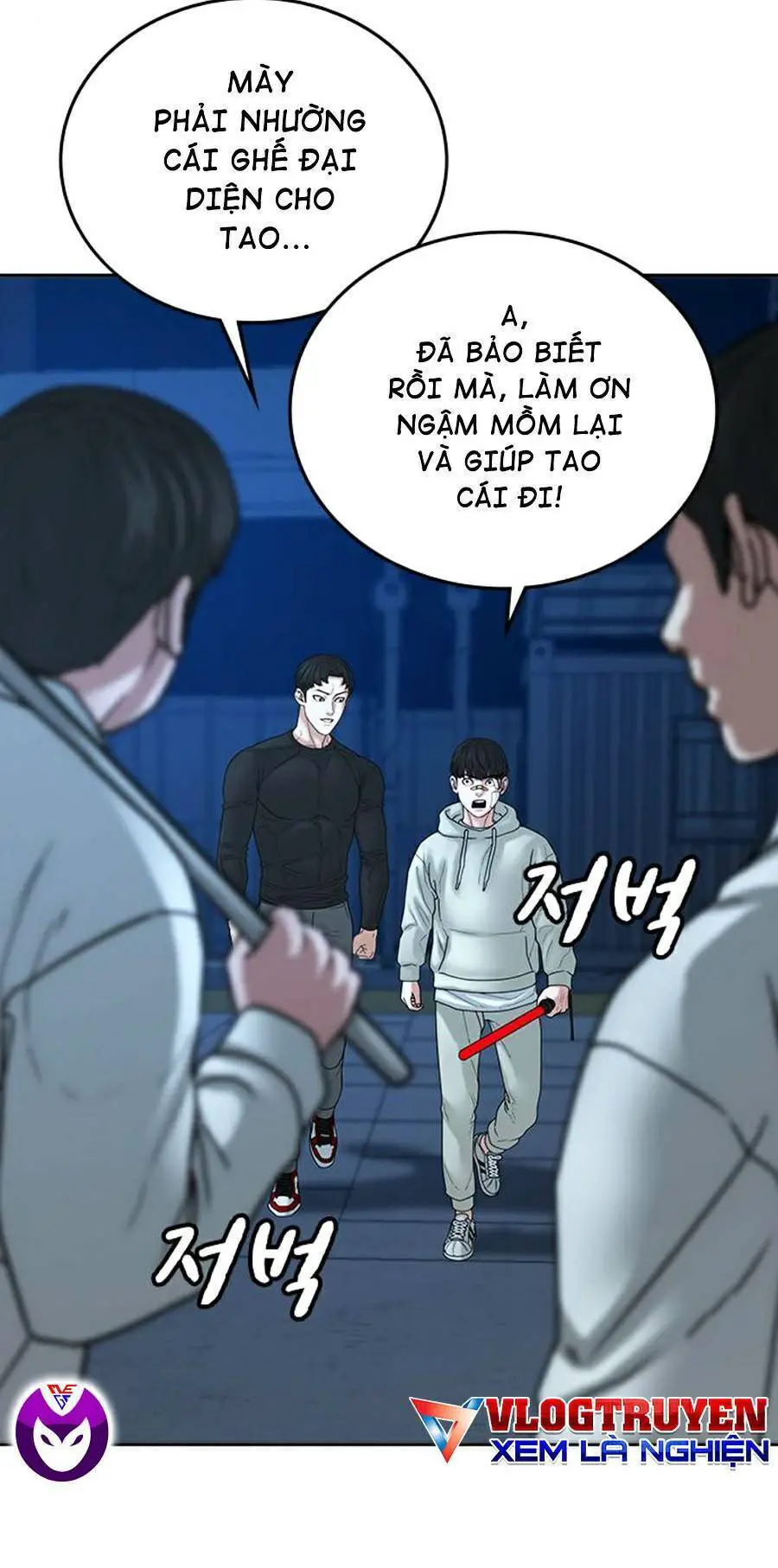 Nhiệm Vụ Đời Thật Nettruyen ZZZ Chương 21 Page 8