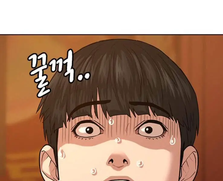 Nhiệm Vụ Đời Thật Nettruyen ZZZ Chương 18 Page 12