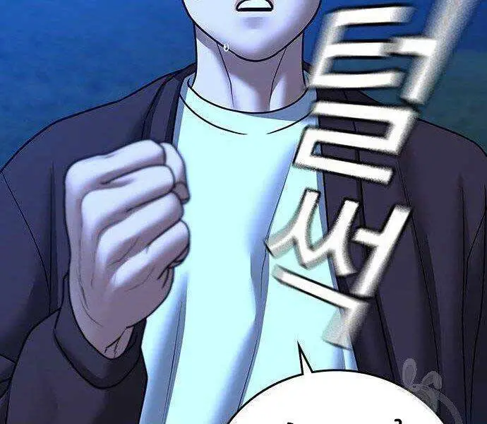 Nhiệm Vụ Đời Thật Nettruyen ZZZ Chương 40.5 Page 97