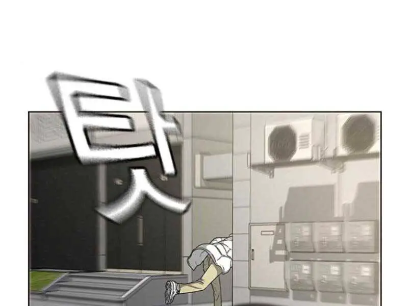 Nhiệm Vụ Đời Thật Nettruyen ZZZ Chương 16 Page 52