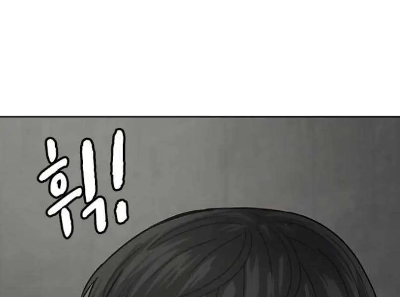 Nhiệm Vụ Đời Thật Nettruyen ZZZ Chương 16 Page 247