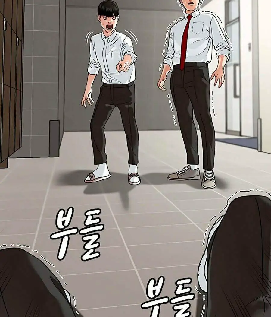 Nhiệm Vụ Đời Thật Nettruyen ZZZ Chương 2 Page 114
