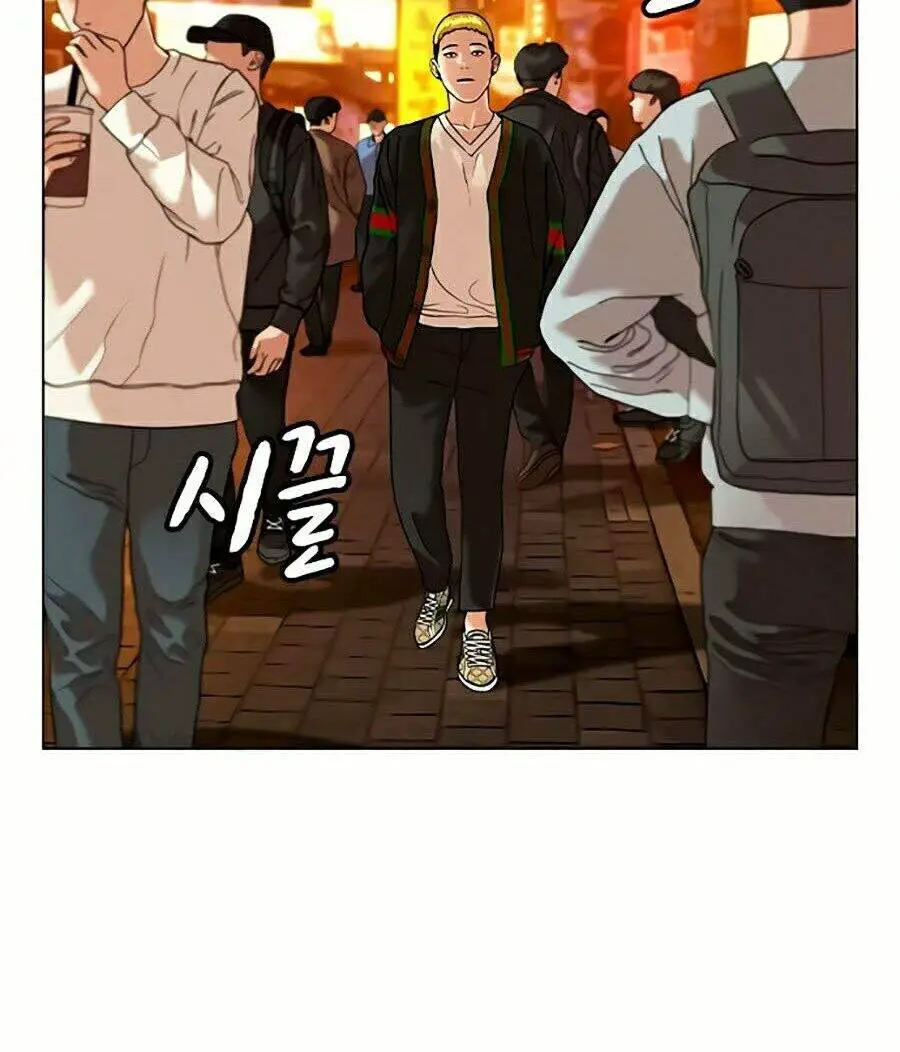Nhiệm Vụ Đời Thật Nettruyen ZZZ Chương 2 Page 126