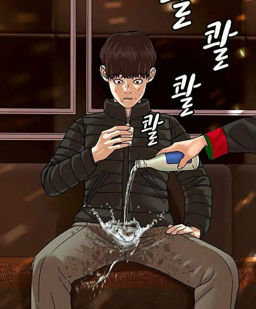 Nhiệm Vụ Đời Thật Nettruyen ZZZ Chương 2 Page 159