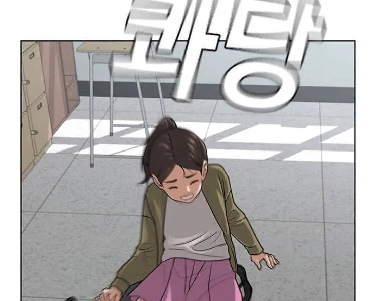 Nhiệm Vụ Đời Thật Nettruyen ZZZ Chương 17 Page 3